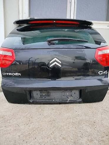 Car Body Parts: GEPEK VRATA ZA CITROEN C4 PICASSO OD 2006. DO 2013. GOD. | Gepek — 1