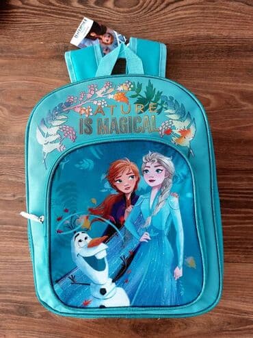 Ranac za vrtić
Dimenzije 30x27
Cena: 1700 dinara na lalafo.rs Ranac za vrtić
Dimenzije 30x27
Cena: 1700 dinara