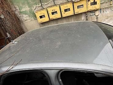 Universal auto