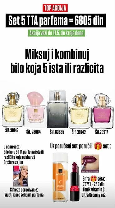 roccobarocco parfemi: Parfemi — 4