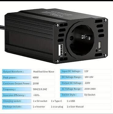 cene tableta: Pretvarač napona 12V na 220V – 400W (Model: C20‑EU, crna) - Snaga — 3