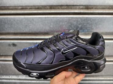 adidas patike terrex swift r2 gtx: Trainers — 6