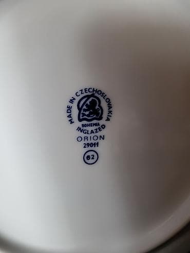 set cajeva: Deseetni bohemija porcelan tanjiri iz 90ih.god. Desertni bohemijini — 3