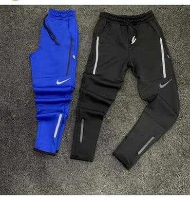 nasa duks h m: NIKE Donji deo trenerke 
Veličine S M L XL XXL 
Cena 2300 dinara — 2