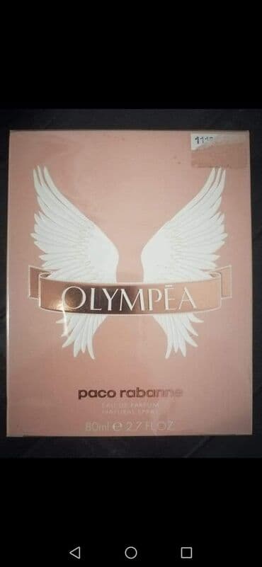 ženske pidžame c a: Ženski parfem, Paco Rabanne, Original — 1