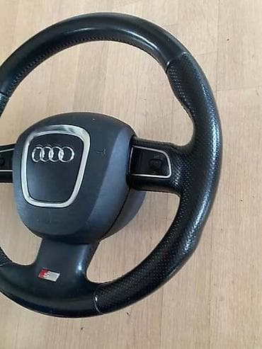 prekidac za auto: VOLAN ZA AUDI A3, A4, A4 ALLROAD . OD 2001. DO 2013. GOD. | za sve — 1