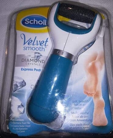 Elektricna turpija za pete Turpija sadrži dijamantske kristale koji na lalafo.rs Elektricna turpija za pete Turpija sadrži dijamantske kristale koji