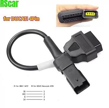 Ducati 4 - pinski na 16 pin OBD2 adapter OBD2 16 Pin Adapter OBD2 za — 1