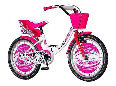 Bicikl Visitor Kids Dalmatian 20" – belo/roze - Šifra proizvoda: 120
