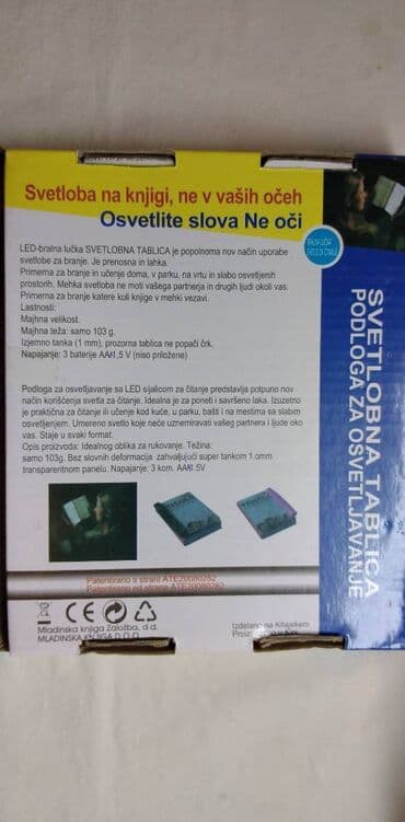 trijumf ljubavi 2 epizoda sa prevodom: Podloga za osvetljavanje stranice pri nocnom citanju,novo sa 3 — 6