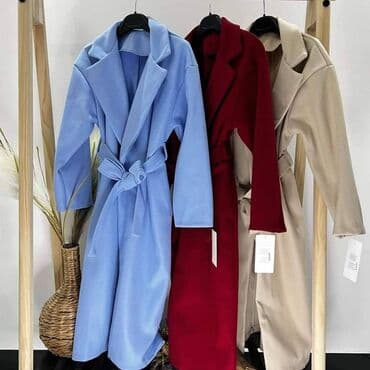 kaputi valjevo: Kaput: 3200 dinara — 4