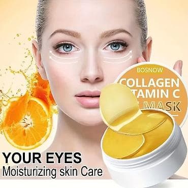 ski jakna s: BOSNOW Collagen Vitamin C Eye Mask – hidrogel flasteri za područje oko — 2