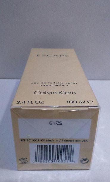 Lične stvari: CALVIN KLEIN ESCAPE MEN EDT100ML | Calvin Klein Escape men edt100ml — 2