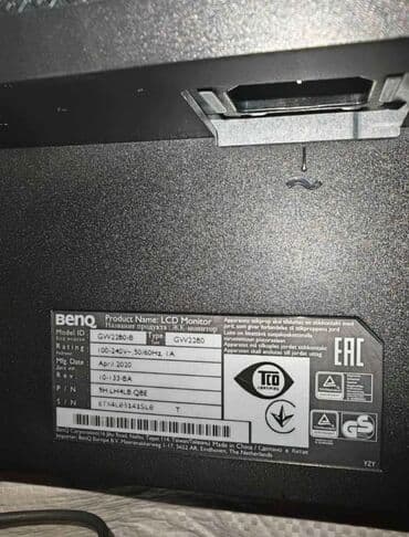 web kamere beograd: BENQ monitor Jako kvalitetan i jako kratko koriscen. Sve — 5