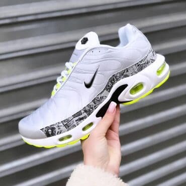 nike react zenske patike: Trainers, size - 46 — 20