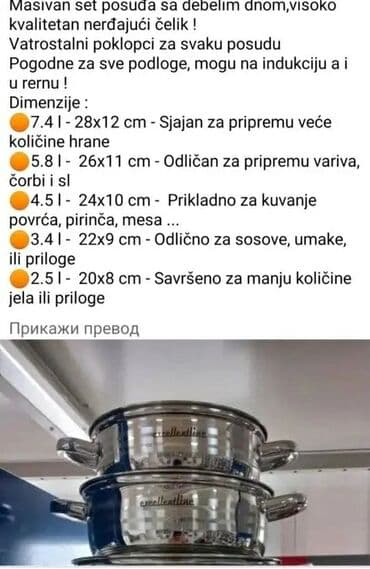 rešetke za roštilj: Novi koplet serpi opisano sve na slici za porucivanje se mozete javiti — 3