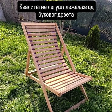 Drvene sklopive ležaljke – bukovo drvo - Materijal: pun bukov masiv na lalafo.rs Drvene sklopive ležaljke – bukovo drvo - Materijal: pun bukov masiv