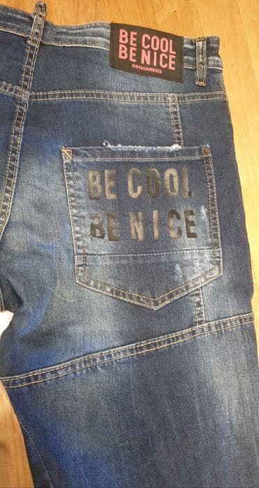 jakne sa krznom beograd: DSQUARED2 muske farmerke, original moderne, dole uže, kraci model — 6