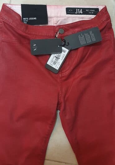 push up pantalone: 26, 32, Normalan struk, Skinny — 1