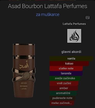 refine kapi sastav: Lattafa Asad Bourbon – parfemska voda za muškarce 50ml - Brend — 2