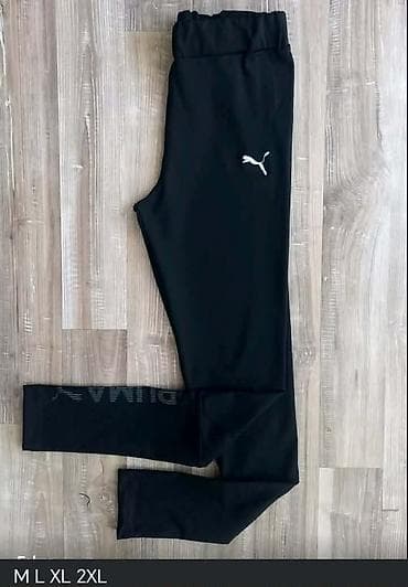 rebraste helanke zara: Helanke od likre 2300 din ili dve za 4000 din Dostupne velicine su — 6