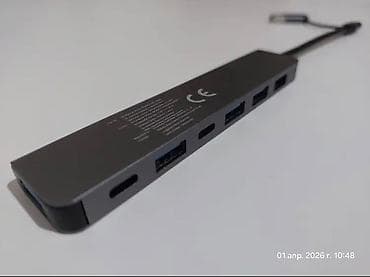 novi sad pizza: 3.0 7-u-1 USB C Hub, 5V režim napajanja, kompatibilan sa tabletom, USB — 2