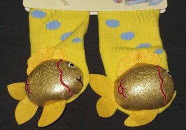 carapice sa zveckom: Carapice sa zveckom Vel 0-6m,0-12m,1-2g,2-3g Nisu sve Vel dostupne za — 13