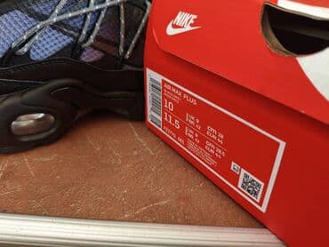 torba za vikend: Trainers, Nike, size - 46 — 13
