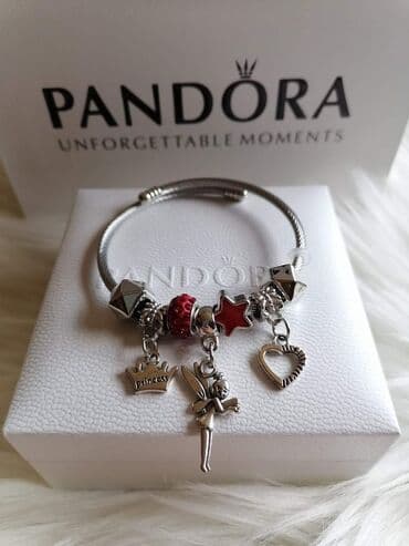 Narukvica
Cena 1100din
(Bez pakovanjasamo narukvica) na lalafo.rs Narukvica
Cena 1100din
(Bez pakovanjasamo narukvica)