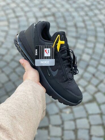 nike air max 270 react zenske: Patike, veličina - 46 — 2