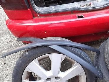 auto otpad vrbas: LAJSNE PREDNJEG BRANIKA ZA SEAT LEON OD 2001. DO 2005. GOD. | lajsne — 2