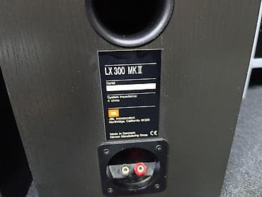 mikrofoni za decu: JBL LX 300 MK II – par bookshelf zvučnika - Dvosistemski bass‑reflex — 2