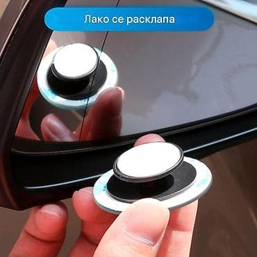 stikeri za auto: Nov komlplet dva ogledala za mrtav ugao. Laka montaza, podesiv polozaj — 7