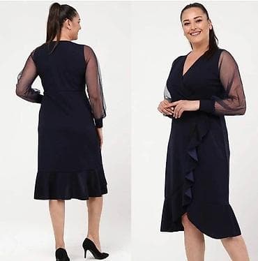 Teget
2xl - 4xl
3.900