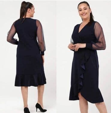 haljine xxl: Teget
2xl - 4xl
3.900 — 1