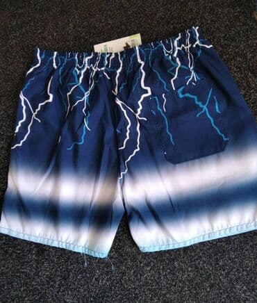 dsquared2 sorc: Shorts, XL (EU 54) — 2