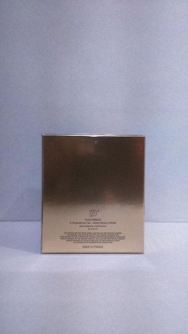 Lične stvari: PACO RABANNE LADY MILLION EDP 80ML | Paco Rabanne Lady Million edp — 4