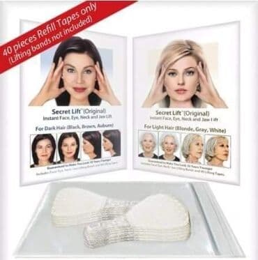 wet set intex: Visage Lift Oduzmite godine za samo nekoliko minuta! Cena:1600din — 2