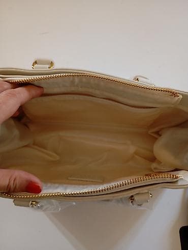 Putni koferi i torbe: Karakteristike predmeta Proizvođač: ENRICO COVERI Boja: Bež Izgled  — 4