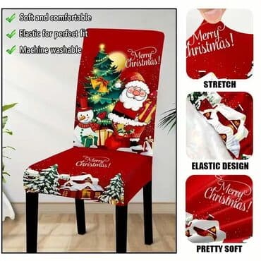 Other Home Items: ODMAH DOSTUPNO!!! Rastegljive navlake sa elastičnom trakom za stolice — 1