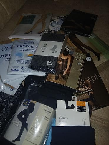 ženske kanađanke: Paket nemackih ekstra kvalitet unihopki . Ima svilene,termosa — 2