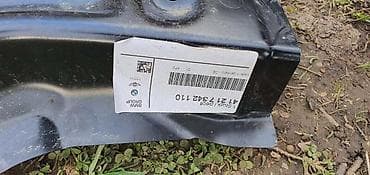 vadilica za krompir: C STUB DESNI ZA BMW 214, 216, 218 . | BMW 2 c stub desni — 2