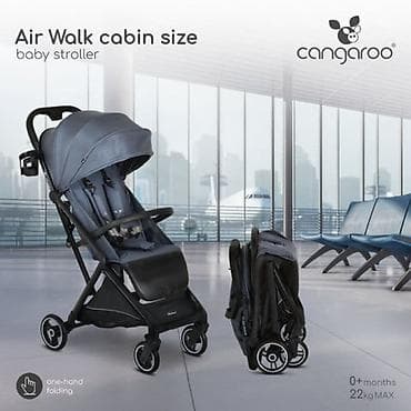 Kolica za bebe: Cangaroo kolica za avion Airwalk – Deep Green (SKU: CAN00248-70) — 9