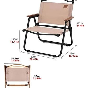 torbe b: Sklopiva kamp stolica sa naslonima za ruke - Konstrukcija: čelični — 3