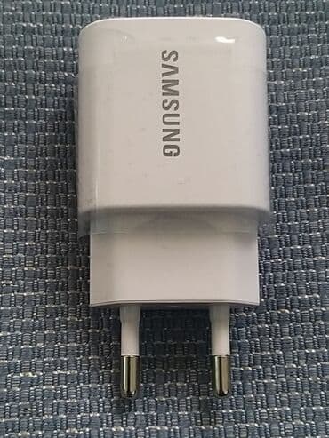 original punjac za samsung: Samsung Brzi Punjac 4.8 Ampera Nov Fabricko Stanje cena je1250 Dinara — 1