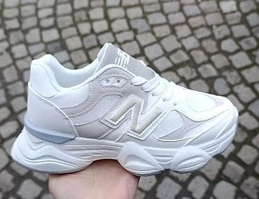 bele huarache: New Balance patike – lifestyle/athleisure silueta sa masivnim đonom - — 1