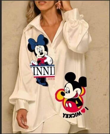 košulja: Mere Duzina napred 71 Duzina nazad 92 Rukav 65 Obim grudi 120 Obim — 1