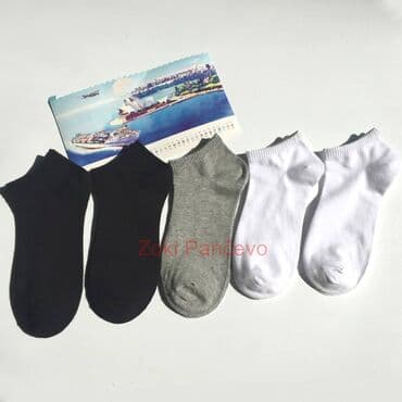 Men's Clothing: Muške i ženske jednobojne nazuvice. Čarape su jednobojne nepiše ništa — 5