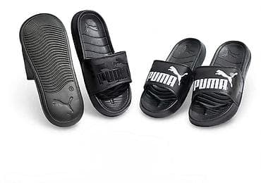 zara s: PUMA unisex papuče – klasične “slide” sandale - Brend: PUMA - Model — 1