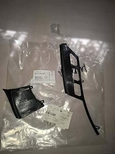 poklon za mehanicara: NOSAC FARA ZA BMW I3 OD 2013. DO 2021. GOD — 1